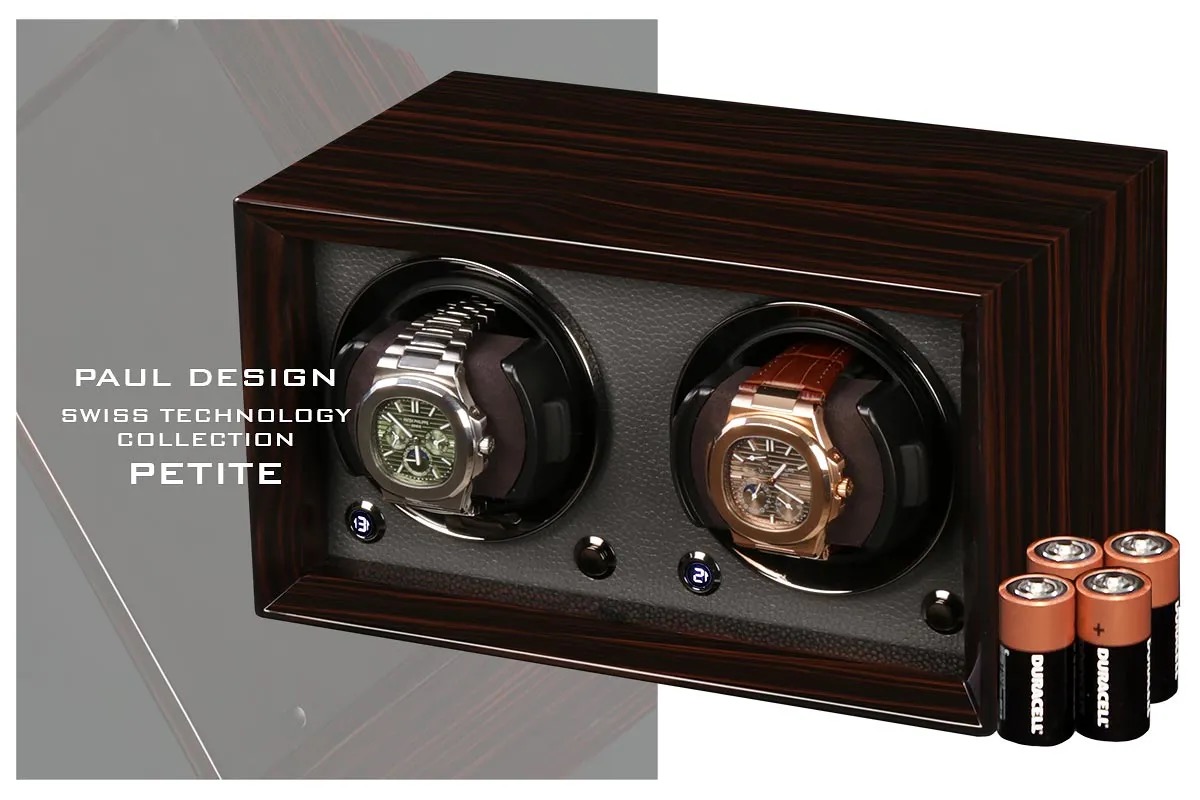 Paul Design 110065